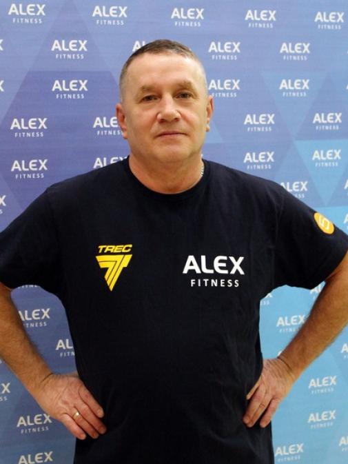 Афонин Руслан