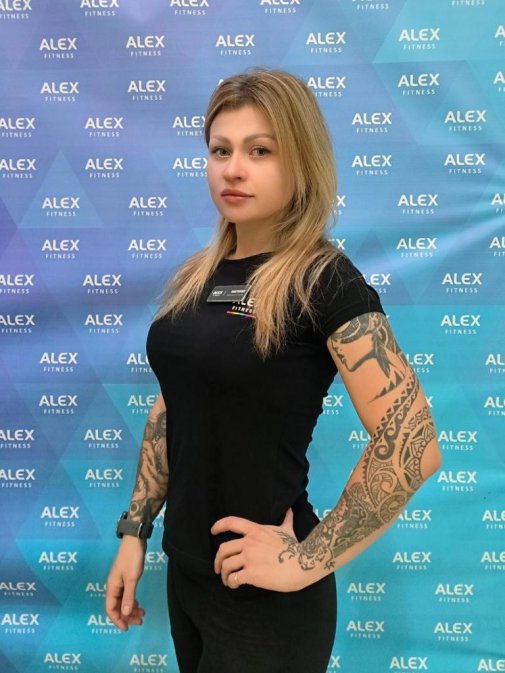 Рябуха Виктория