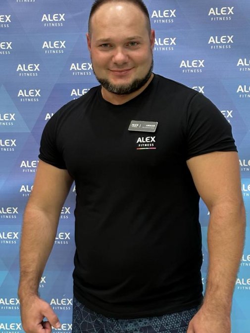 Сушков Алексей