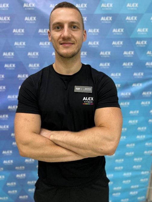 Пушкин Дмитрий